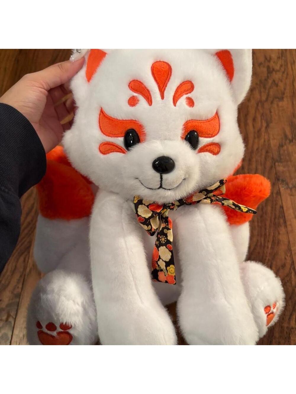 Build A Bear White and Multi Stuffed-animal